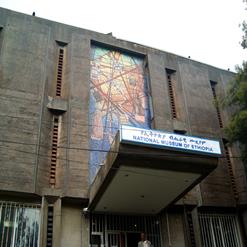 Addis Ababa_13668.jpg
